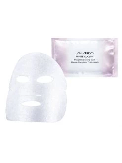 Shiseido White Lucent Power Brightening Mask