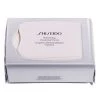Shiseido Refreshing Cleansing Sheets -Deals JW Anderson And Shiseido Store unnamed file 1067