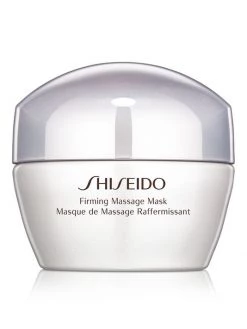 Shiseido Gen Firming Massage Mask