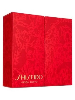 Shiseido Vital Perfection Uplifting Treasures 4-Piece Skincare Collection -Deals JW Anderson And Shiseido Store unnamed file 474