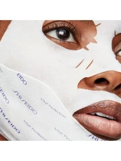Shiseido Vital Perfection LiftDefine Radiance Face Mask -Deals JW Anderson And Shiseido Store unnamed file 477