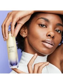 Shiseido Vital Perfection LiftDefine Radiance Serum -Deals JW Anderson And Shiseido Store unnamed file 532