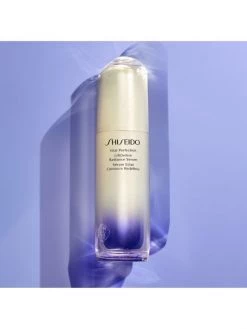 Shiseido Vital Perfection LiftDefine Radiance Serum -Deals JW Anderson And Shiseido Store unnamed file 533
