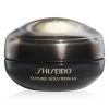 Shiseido Future Solution LX Eye And Lip Contour Regenerating Cream 1 Shiseido Future Solution LX Eye And Lip Contour Regenerating Cream -Deals JW Anderson And Shiseido Store unnamed file 562