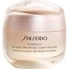 Shiseido Benefiance Wrinkle Smoothing Cream Enriched -Deals JW Anderson And Shiseido Store unnamed file 600