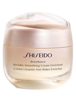 Shiseido Benefiance Wrinkle Smoothing Cream Enriched