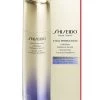 Shiseido Radiance Serum 1 Shiseido Radiance Serum -Deals JW Anderson And Shiseido Store unnamed file 673