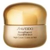 Shiseido Benefiance NutriPerfect Night Cream -Deals JW Anderson And Shiseido Store unnamed file 711
