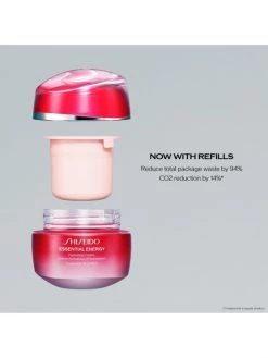 Shiseido Essential Energy Hydrating Cream -Deals JW Anderson And Shiseido Store unnamed file 793
