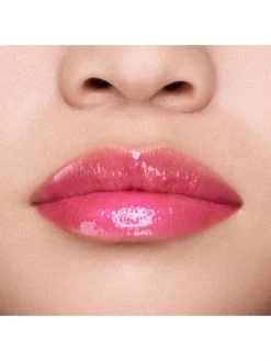 Shiseido Shimmering Gel Finish 01 Kogane Gold 9 Shiseido Shimmering Gel Finish 01 Kogane Gold -Deals JW Anderson And Shiseido Store unnamed file 835