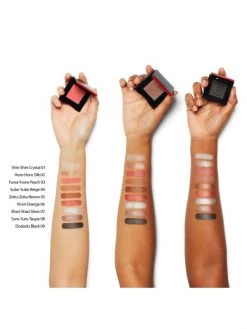 Shiseido Pop PowderGel Eye Shadow 04 Sube Sube Beige -Deals JW Anderson And Shiseido Store unnamed file 844