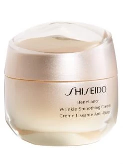 Shiseido Benefiance Wrinkle Smoothing Cream -Deals JW Anderson And Shiseido Store unnamed file 870
