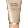 Shiseido Benefiance Concentrated Neck Contour Treatment -Deals JW Anderson And Shiseido Store unnamed file 898