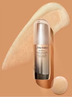 Shiseido Benefiance Wrinkle Smoothing Contour Serum -Deals JW Anderson And Shiseido Store unnamed file 901