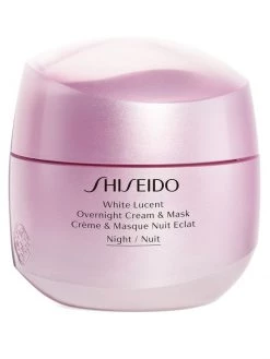 Shiseido White Lucent Overnight Cream & Mask 7 Shiseido White Lucent Overnight Cream & Mask -Deals JW Anderson And Shiseido Store unnamed file 912