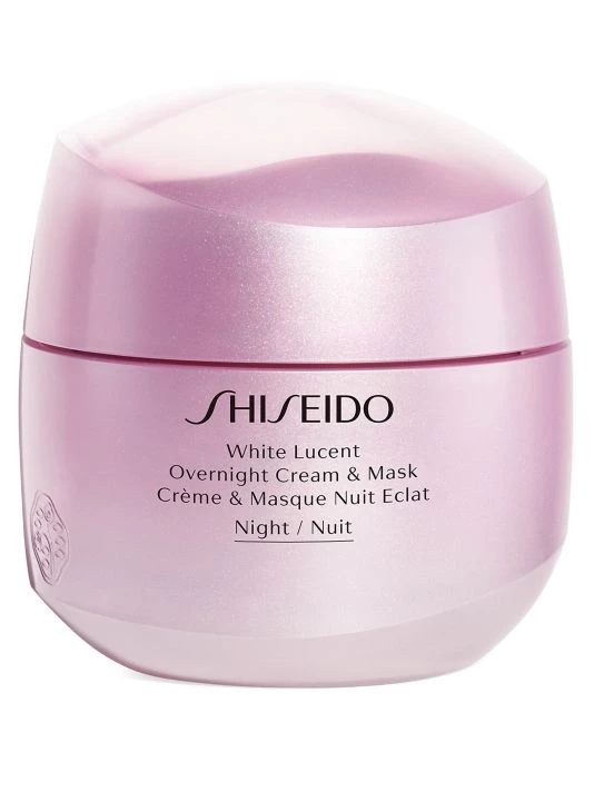 Shiseido White Lucent Overnight Cream & Mask 5 Shiseido White Lucent Overnight Cream & Mask - Image 3