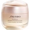 Shiseido Benefiance Wrinkle Smoothing Day Cream SPF 23 -Deals JW Anderson And Shiseido Store unnamed file 940