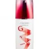 Shiseido Limited Edition Ginza Design Ultimune Power Infusing Concentrate -Deals JW Anderson And Shiseido Store unnamed file 975