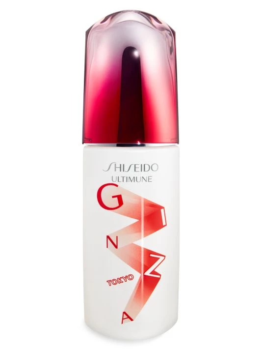 Shiseido Limited Edition Ginza Design Ultimune Power Infusing Concentrate 3 Shiseido Limited Edition Ginza Design Ultimune Power Infusing Concentrate