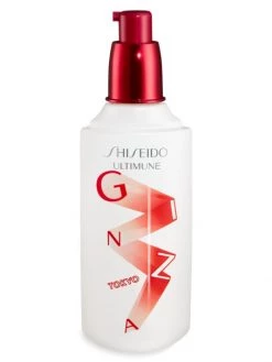 Shiseido Limited Edition Ginza Design Ultimune Power Infusing Concentrate 8 Shiseido Limited Edition Ginza Design Ultimune Power Infusing Concentrate -Deals JW Anderson And Shiseido Store unnamed file 977