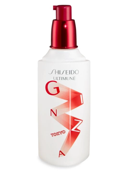 Shiseido Limited Edition Ginza Design Ultimune Power Infusing Concentrate 5 Shiseido Limited Edition Ginza Design Ultimune Power Infusing Concentrate - Image 3